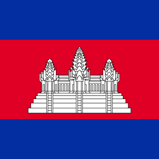 Cambodia